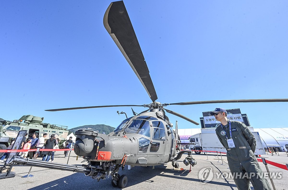 지상군페스티벌에 전시된 미르온
