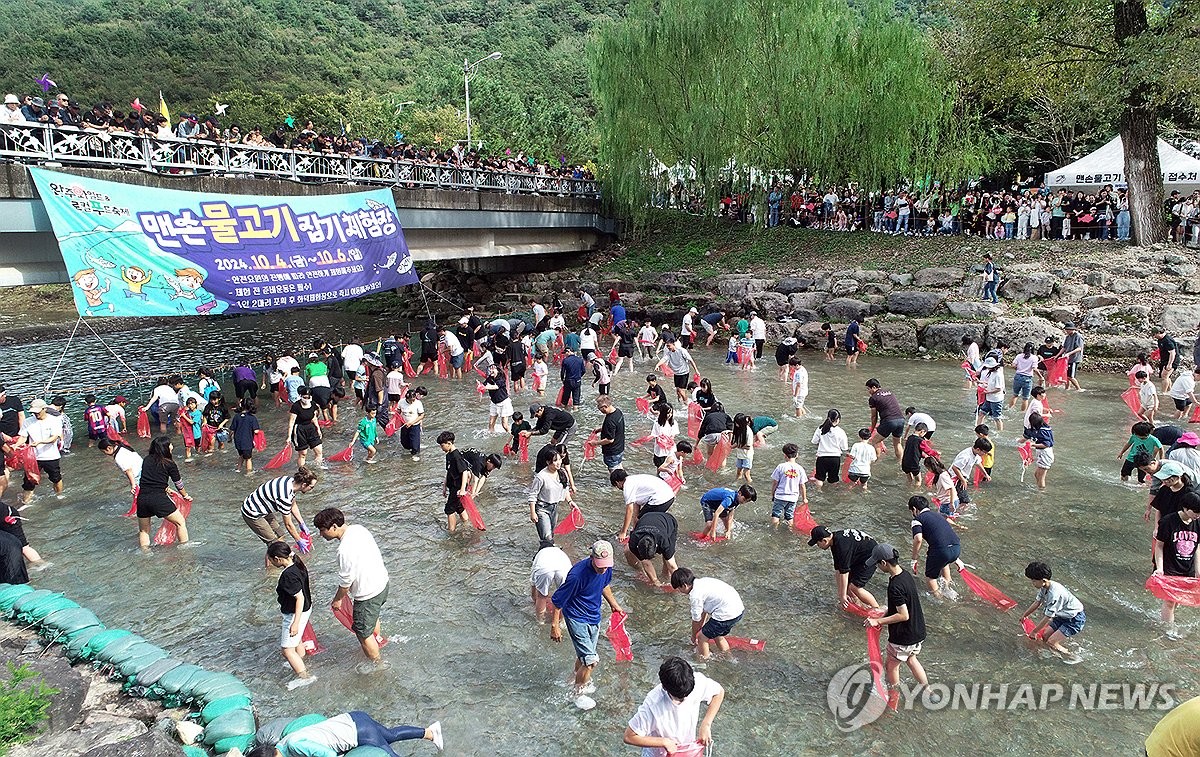 제12회 완주 와일드앤로컬푸드축제