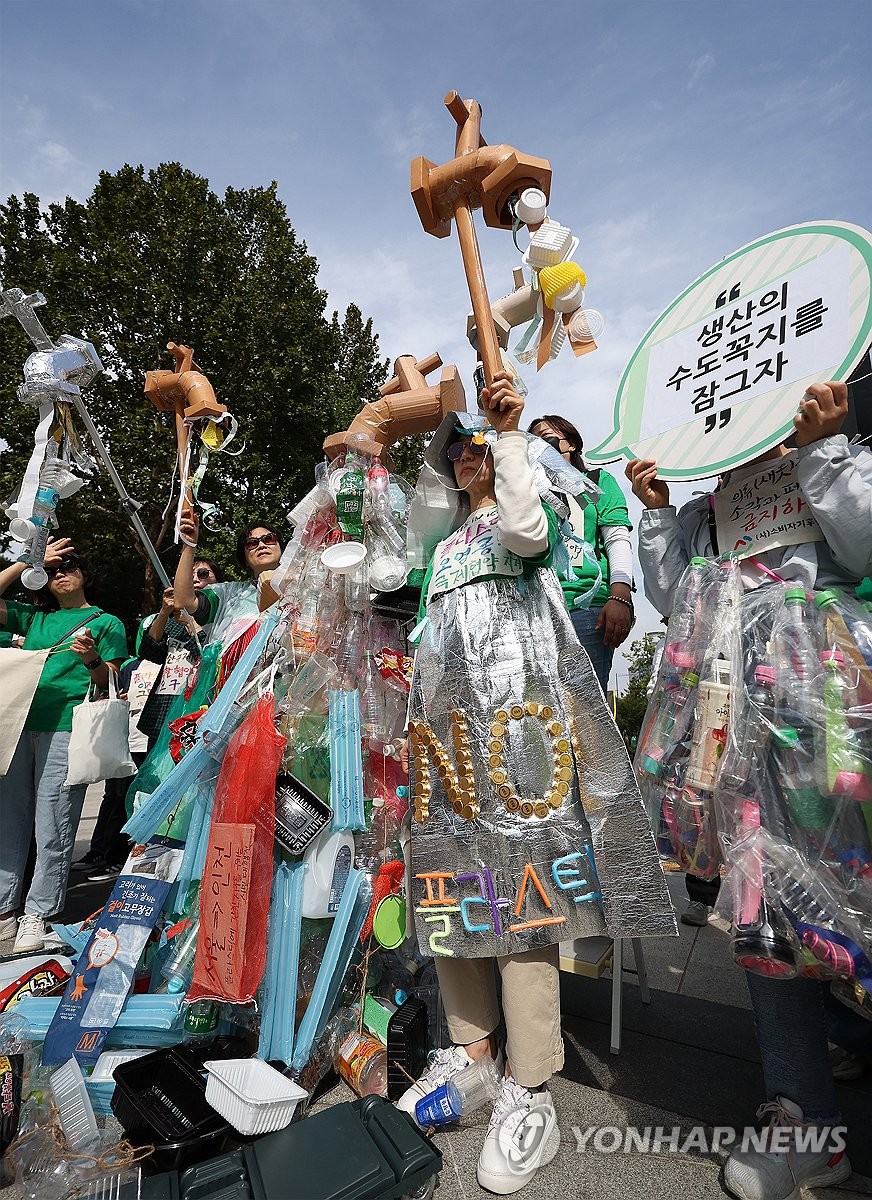 플라스틱 생산 수도꼭지를 잠가요