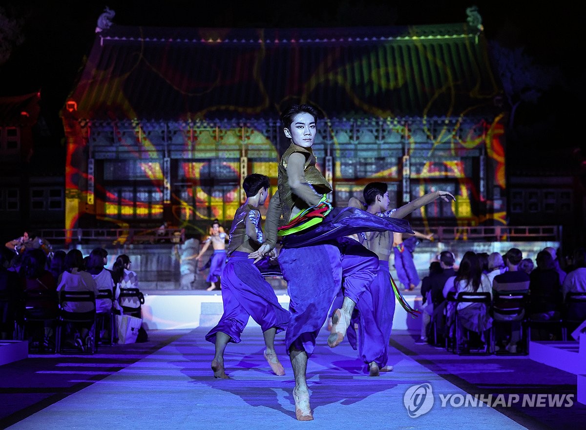 고궁음악회 발레X수제천