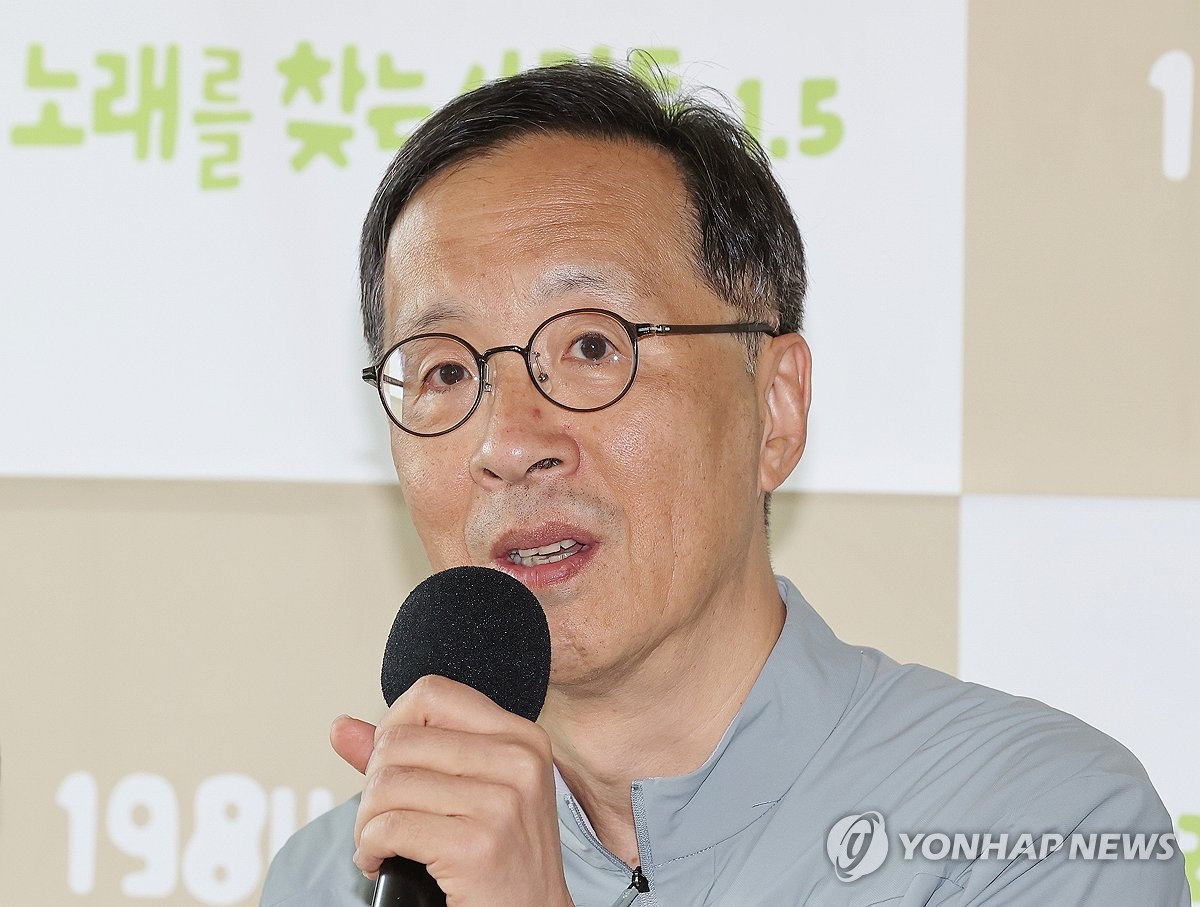 11월 노찾사 40주년 기념 공연 열린다