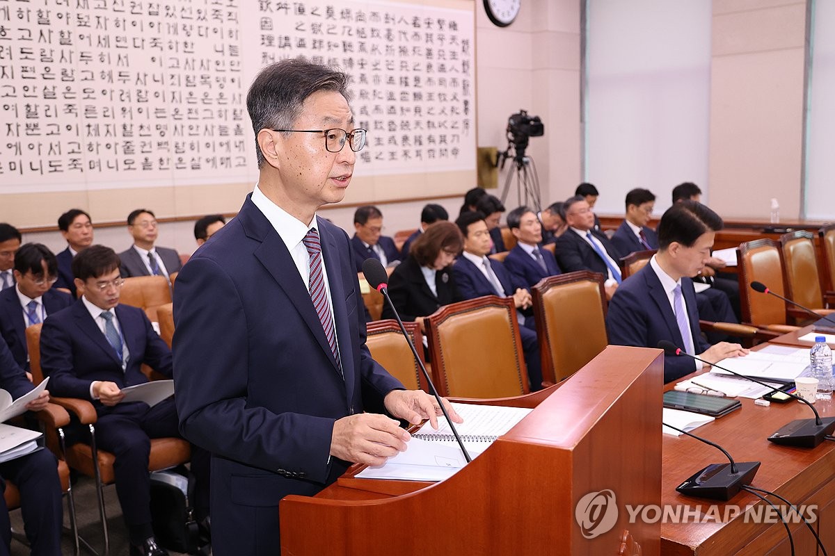 업무보고하는 최재해 감사원장