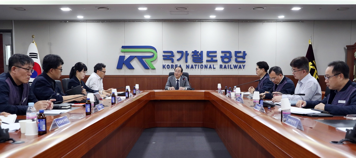 세계 철도산업 선도 국가철도공단, 업무체계 혁신 추진