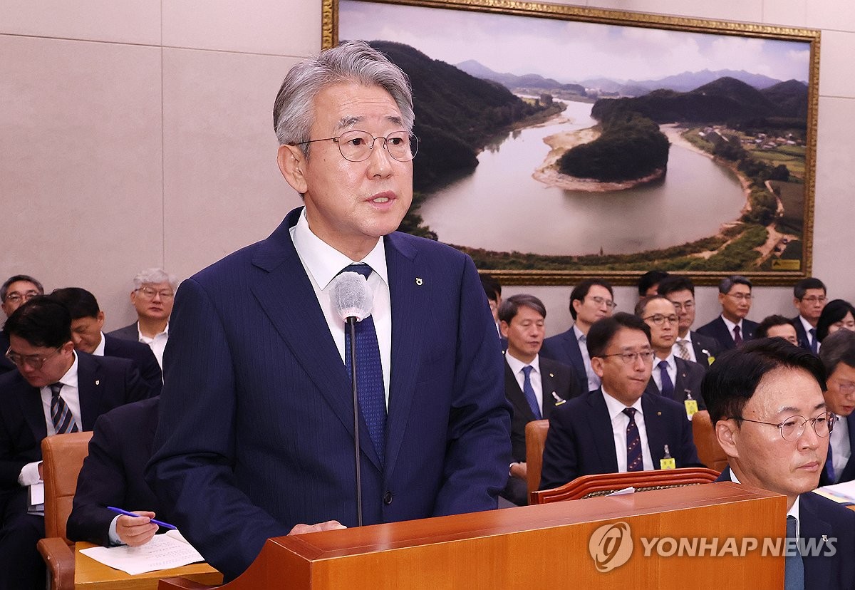 업무보고 하는 강호동 농업협동조합중앙회 회장