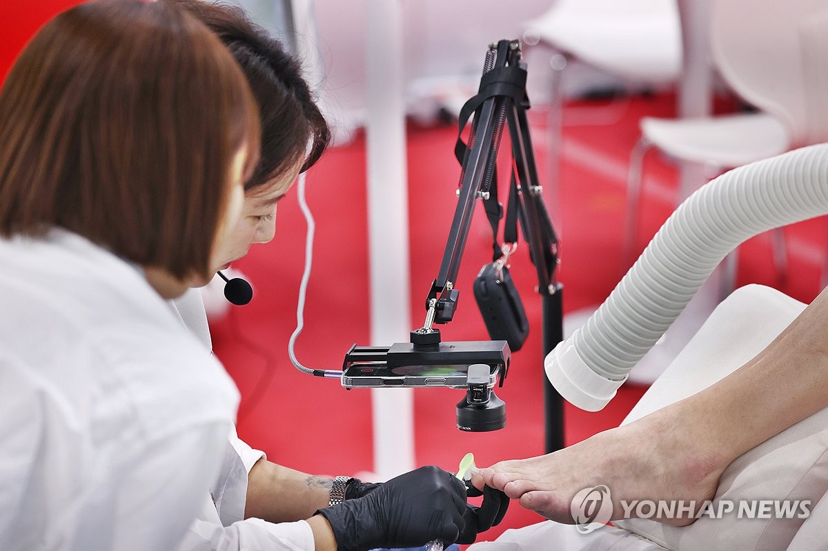 풋케어도 필수