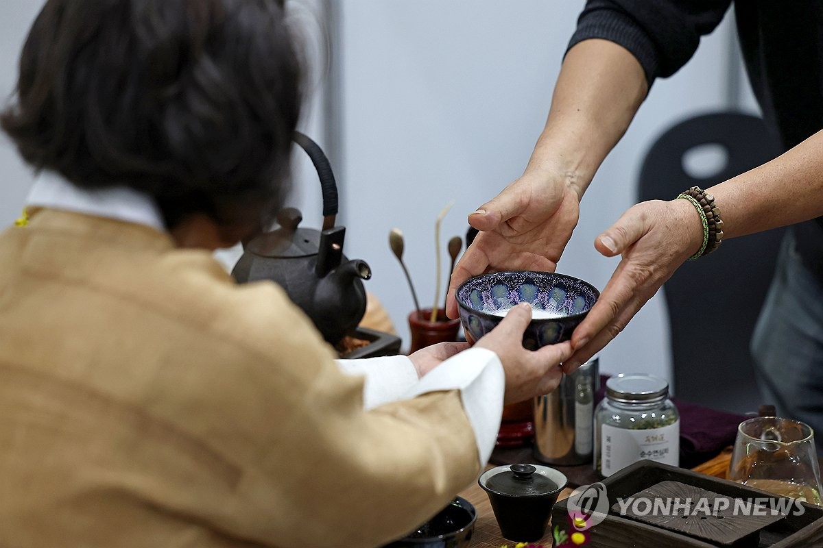 2024 월드 티아트 콘테스트