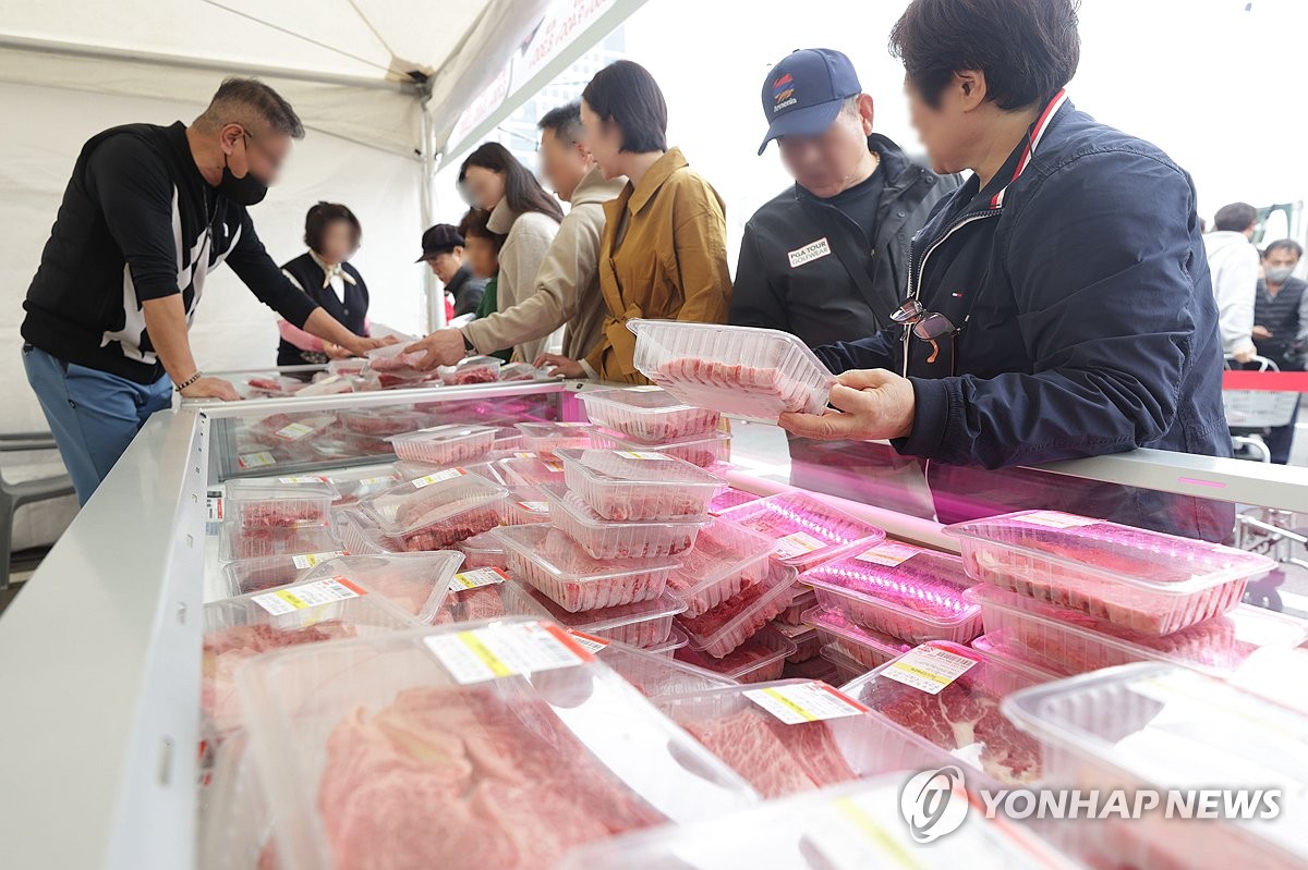 한우 먹는 날