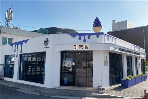줄 서는 곳으로 도시재생으로 변신한 동해 거북당의 당찬 목표