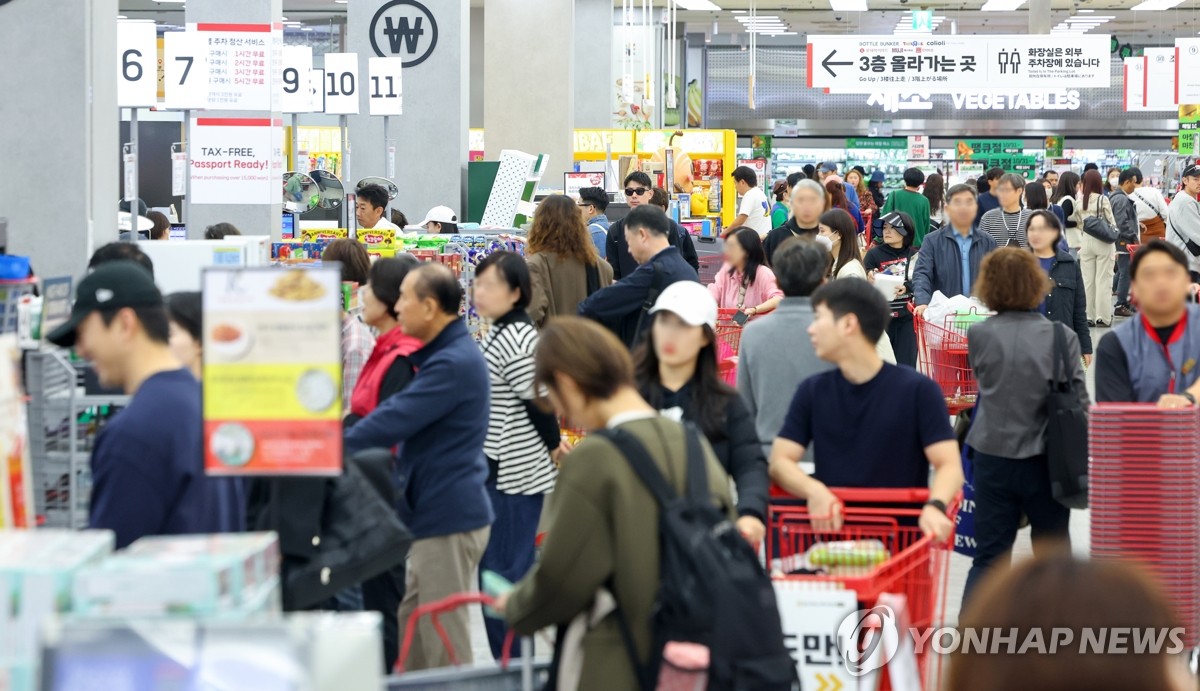 롯데마트 쇼핑행사 땡큐절, 주말에도 손님들로 북적