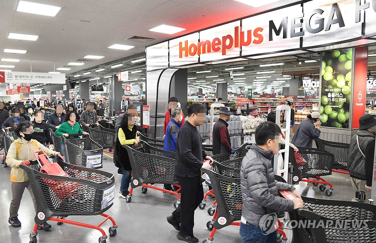 새단장한 홈플러스 메가푸드마켓 전주효자점