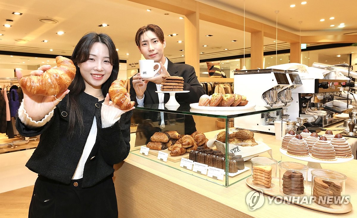 카페 아페쎄 서울 1호 매장 선보이는 현대백화점