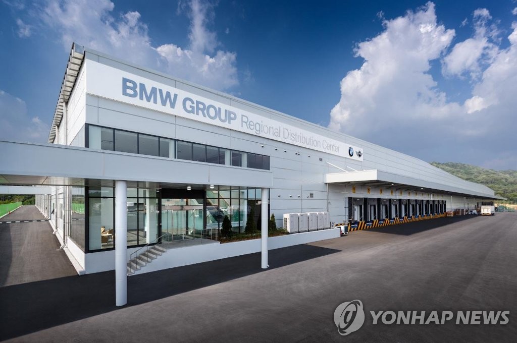 BMW그룹 코리아, 안성 부품물류센터에 3년간 650억 신규 투자