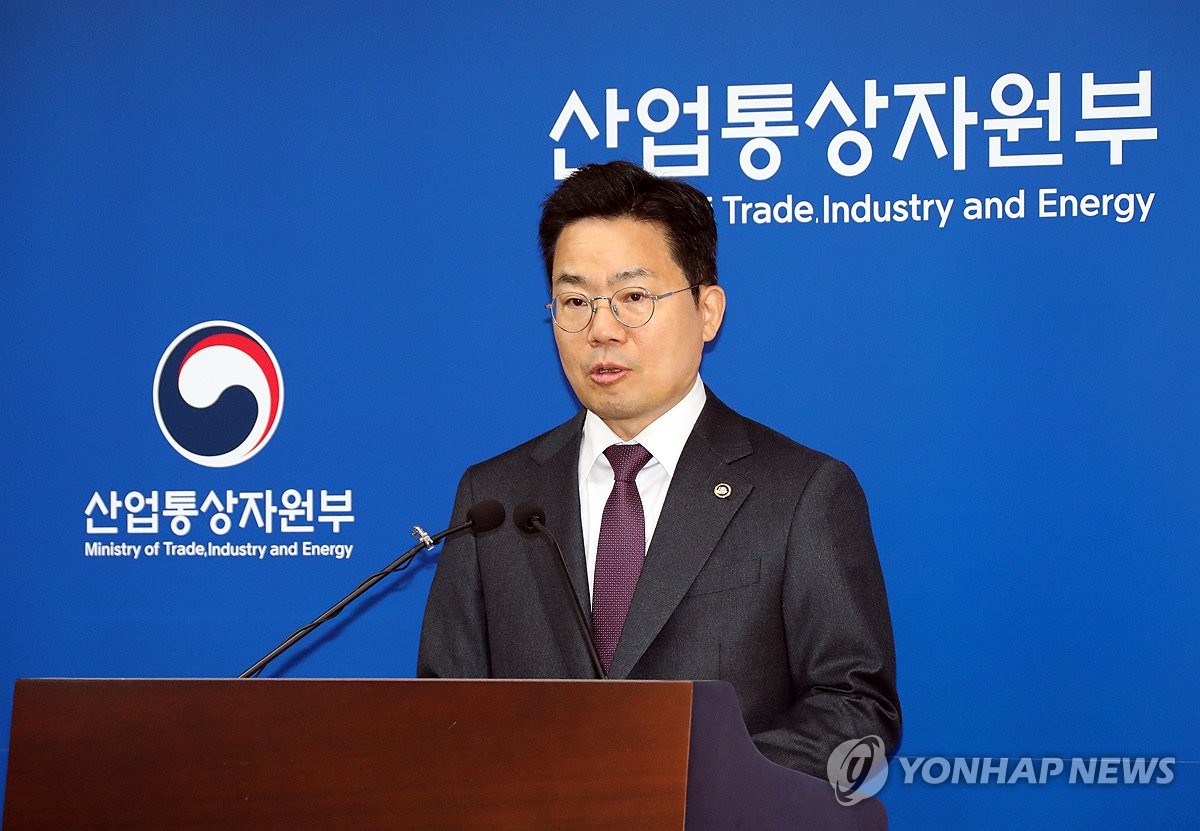 박성택 산업1차관, 산업-통상-에너지 분야 주요성과 브리핑
