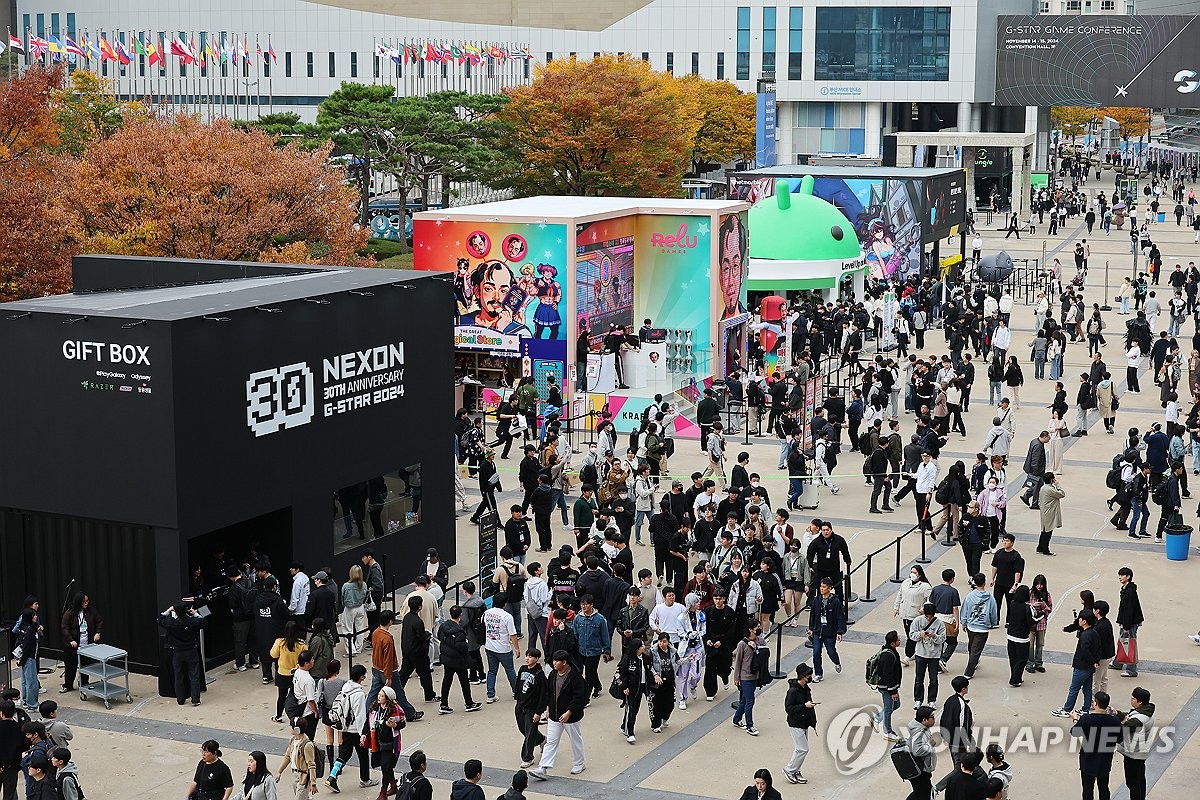 국내 최대 게임쇼 지스타2024 개막
