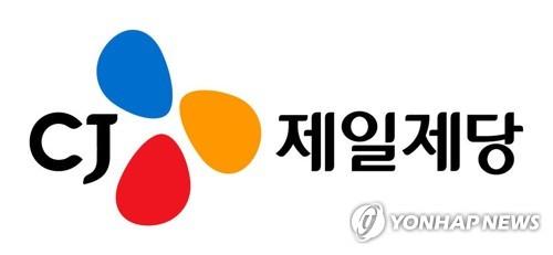 CJ제일제당, 몸값 수조원대 바이오 사업 매각 추진