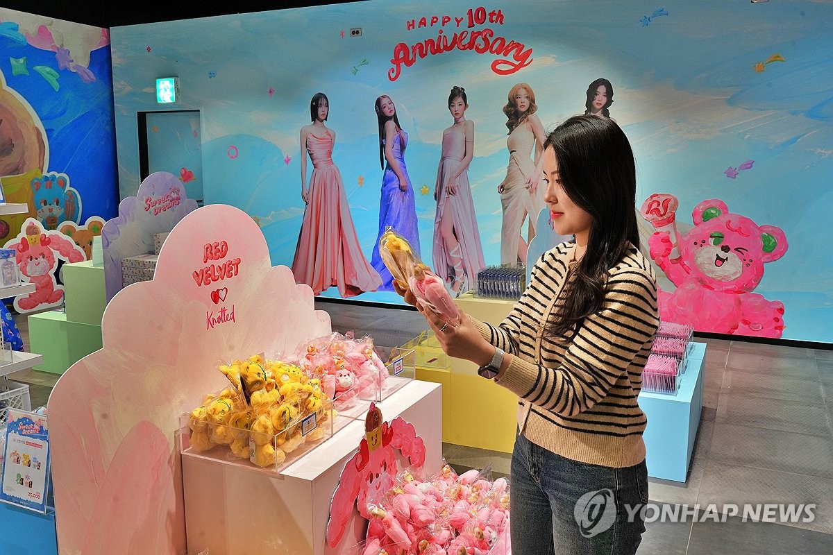 롯데백화점, 레드벨벳 X 노티드 팝업행사 진행