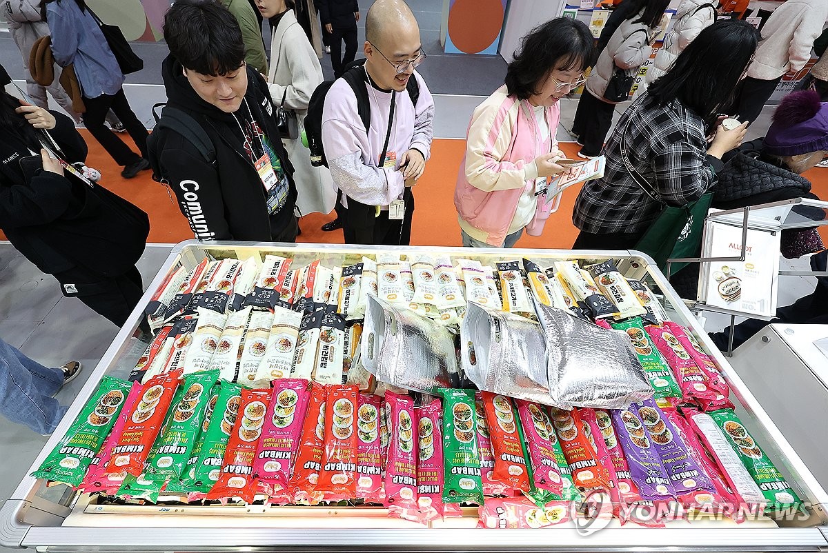 산처럼 쌓인 냉동 김밥