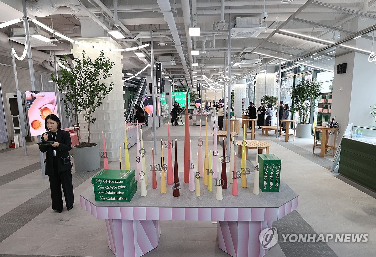 CJ올리브영의  혁신매장 1호점 올리브영N 성수