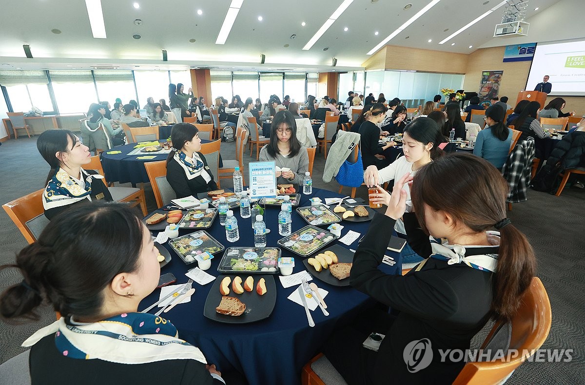 숙명여대, 슬로베니아와 함께하는 천원의 아침밥