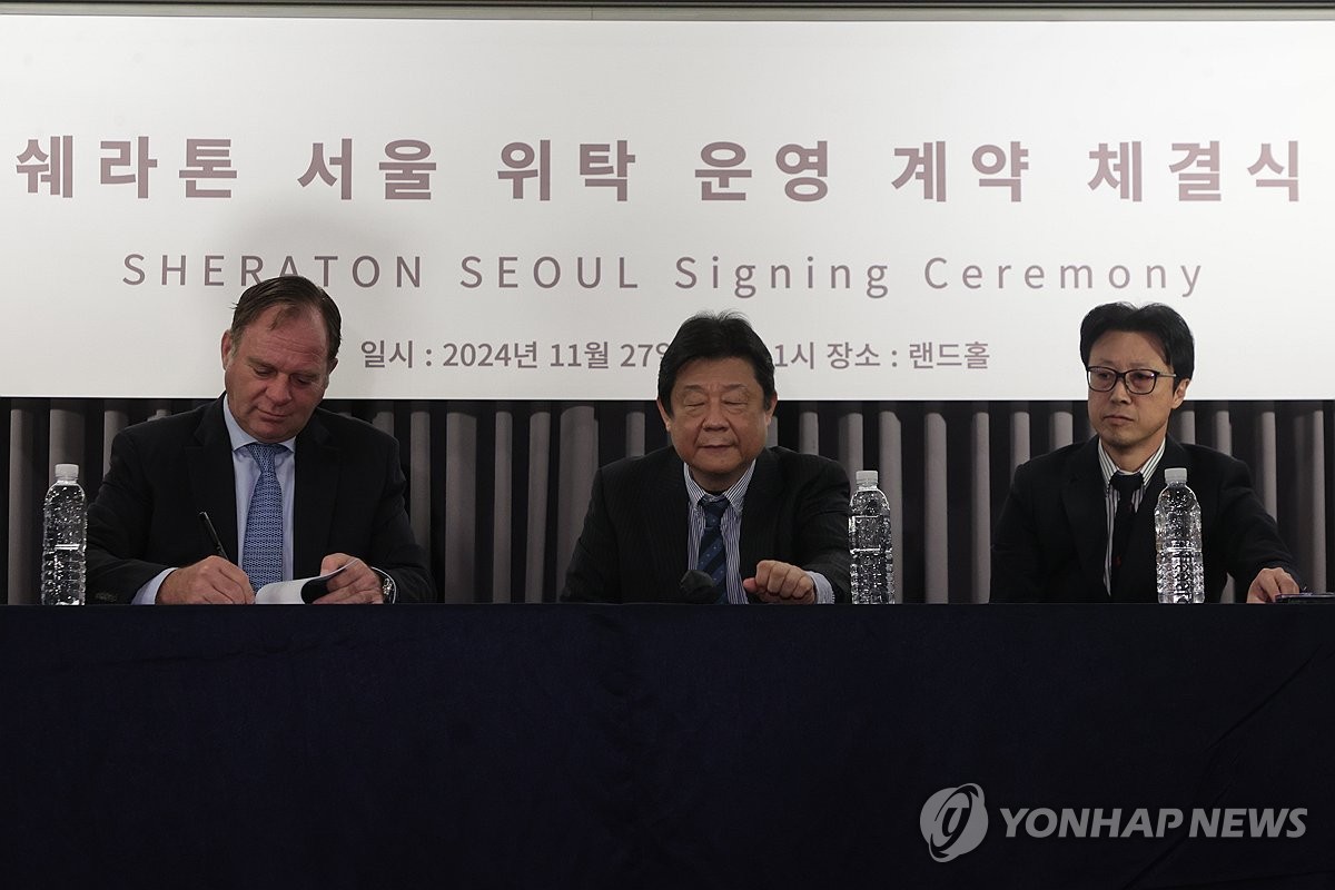 에스와이에스홀딩스, 메리어트 인터네셔널 쉐라톤과 위탁 운영 계약 체결