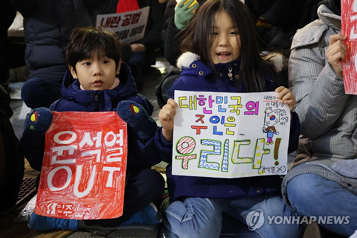 대한민국의 주인은 우리다