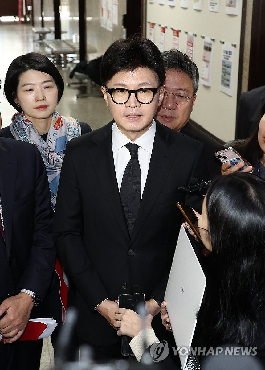 대통령 대국민 담화, 입장 밝히는 한동훈 대표