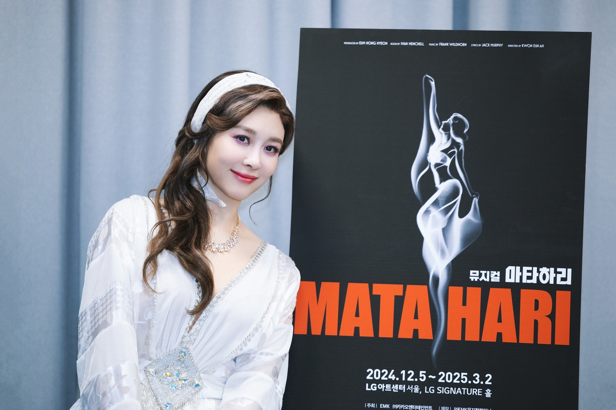 옥주현 뮤지컬 마타하리 출연, 롱디 애인 만나는 마음