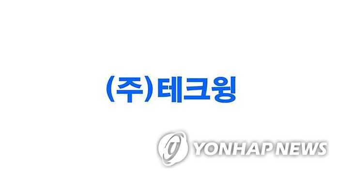 한투증권 테크윙, 올해보다 내년 실적에 주목