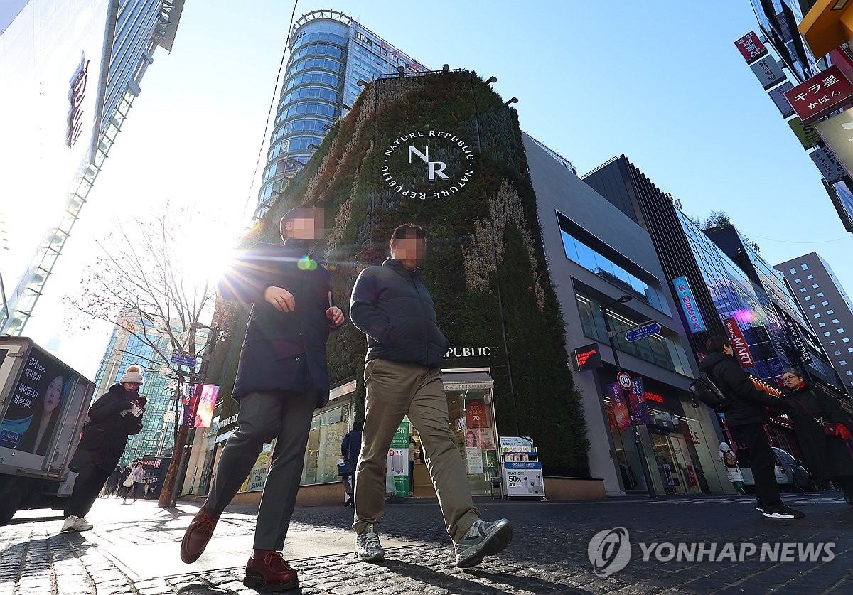 명동 네이처리퍼블릭 부지, 22년째 전국 가장 비싼 땅