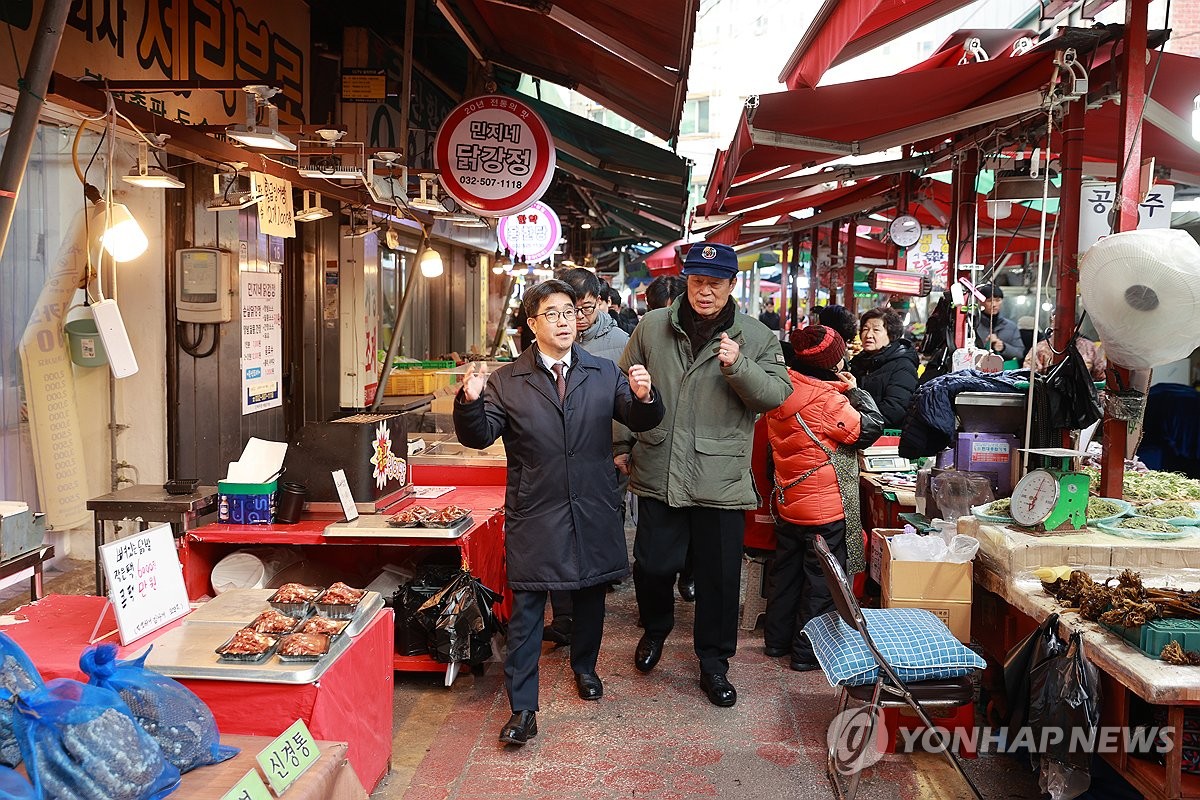 김성섭 차관, 부평종합시장 방문