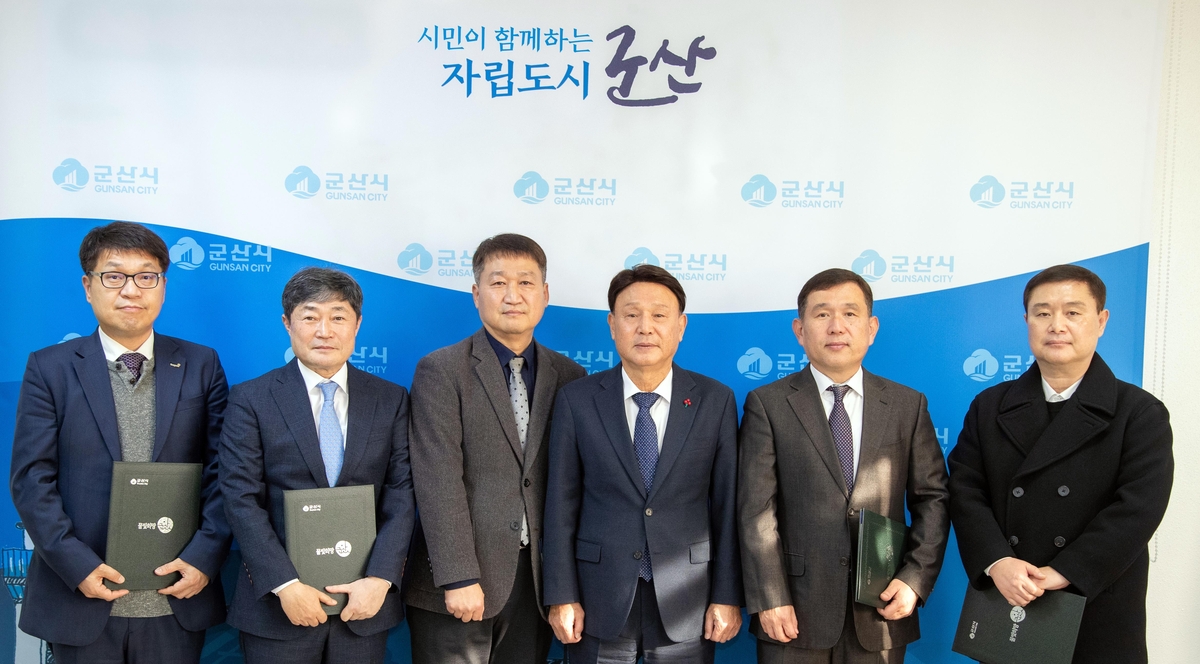 군산시, 2024 우수납세자 표창…SGC에너지 등 수상