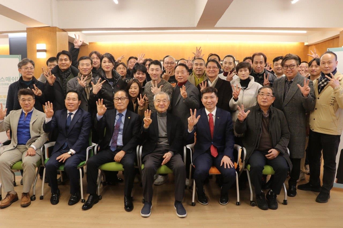 유승민 체육회장 후보 위드유 선거 캠프 개소