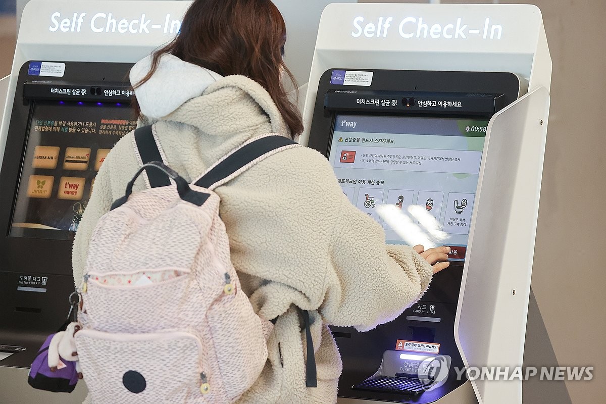 여행상품·항공권 취소 속출