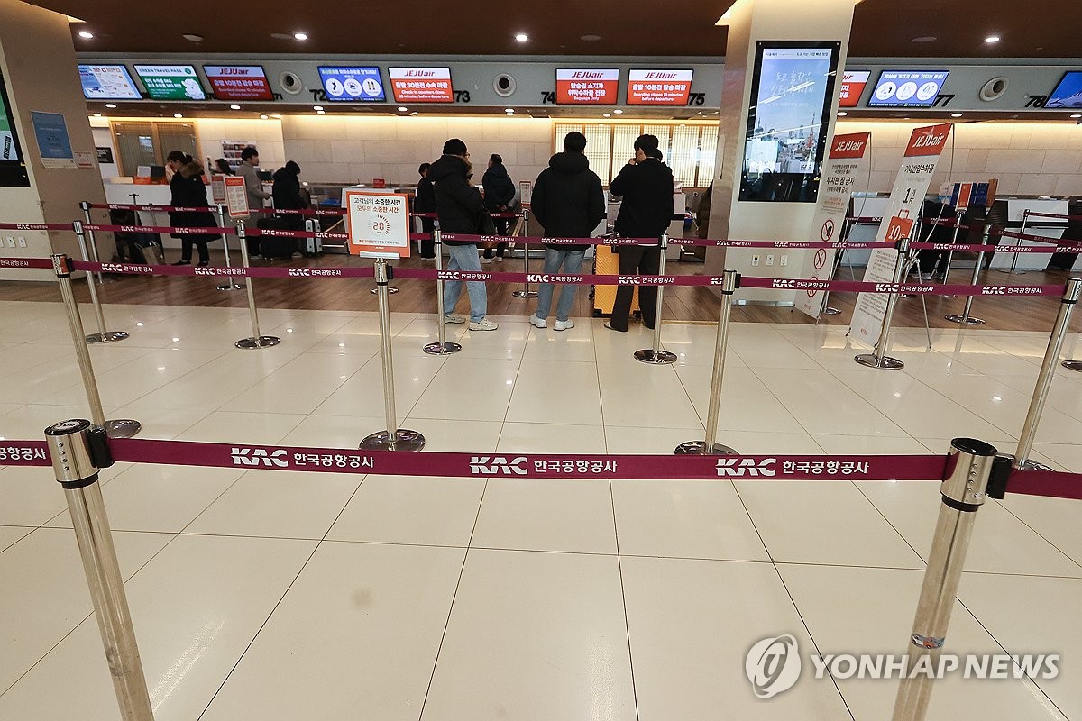 여행상품·항공권 취소 속출