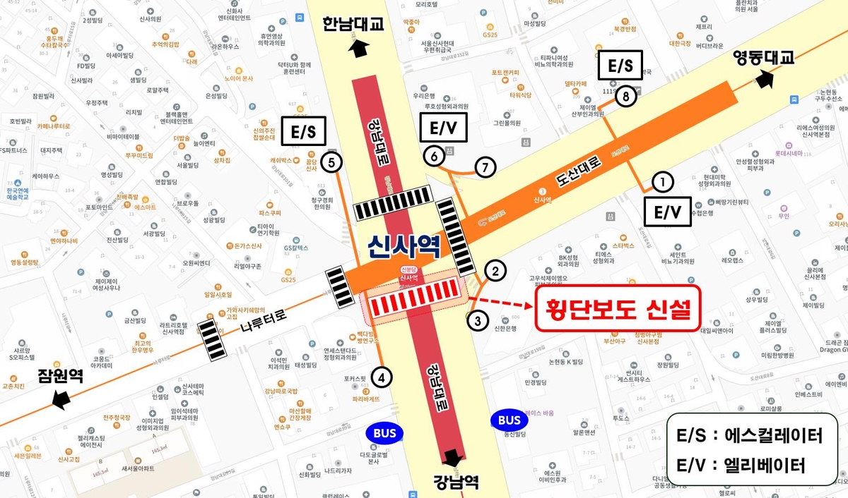 신사레전드 단지 사진