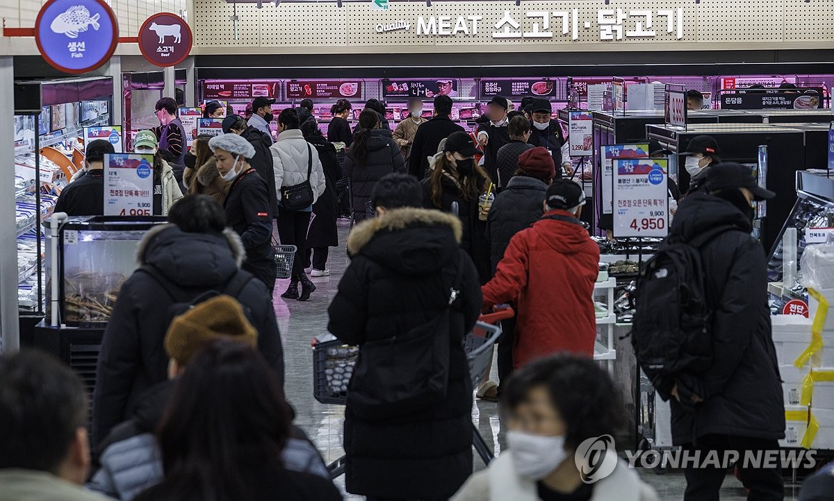롯데마트 유통 격전지 서울 강동에 신규 점포 개점