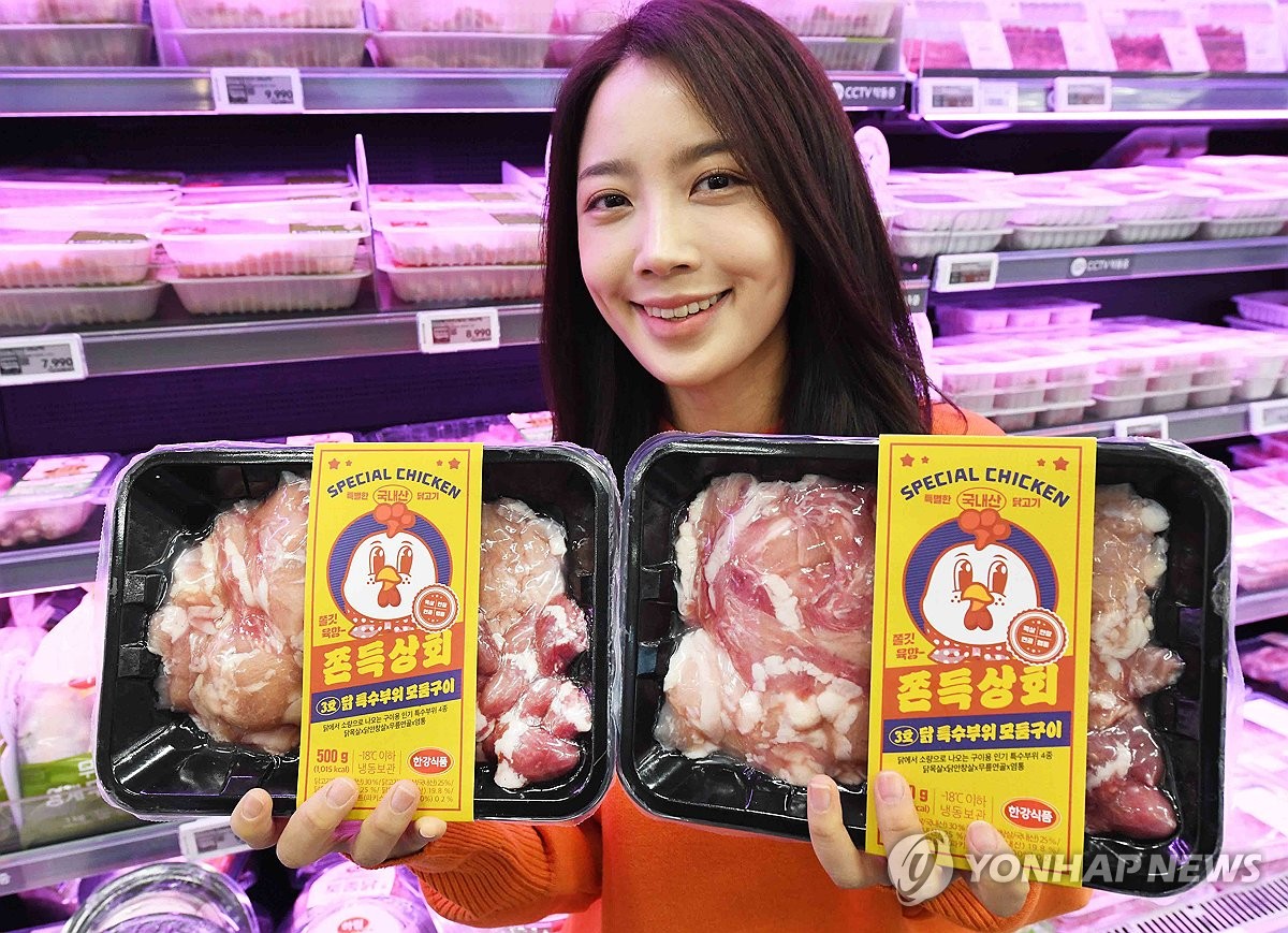 홈플러스, 쫀득상회 닭 특수부위 모둠구이 새롭게 선봬