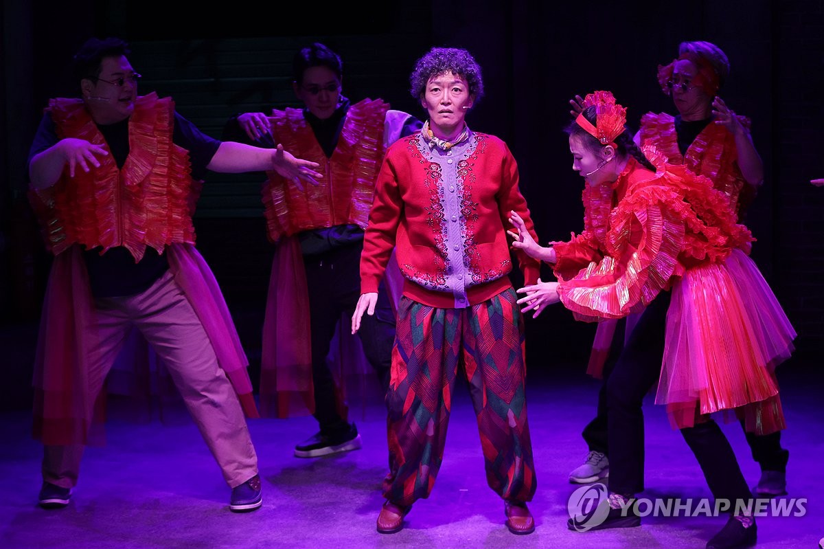 이상한 나라의 춘자씨