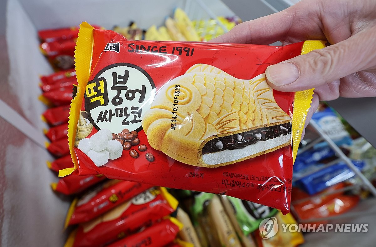 더위사냥·붕어싸만코 200원 오른다…빙그레, 제품 가격 인상