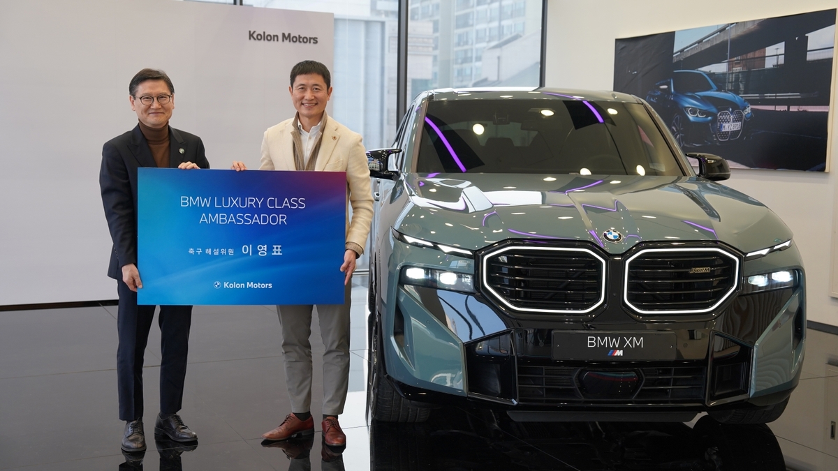 [게시판] 코오롱모터스, BMW 럭셔리 앰버서더로 이영표·최나연 선정