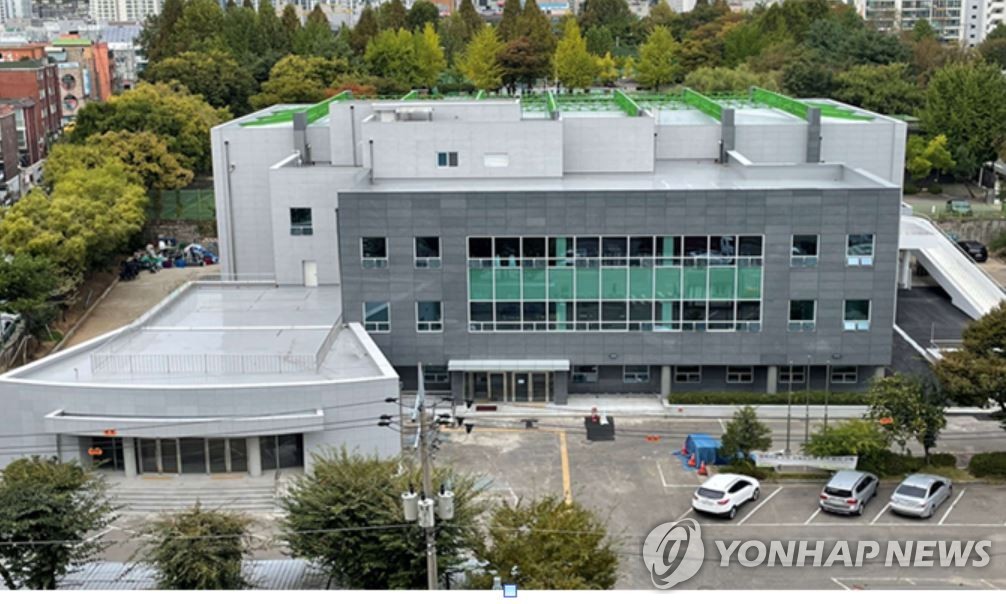인천 올림픽기념국민생활관 33년 만에 새 단장