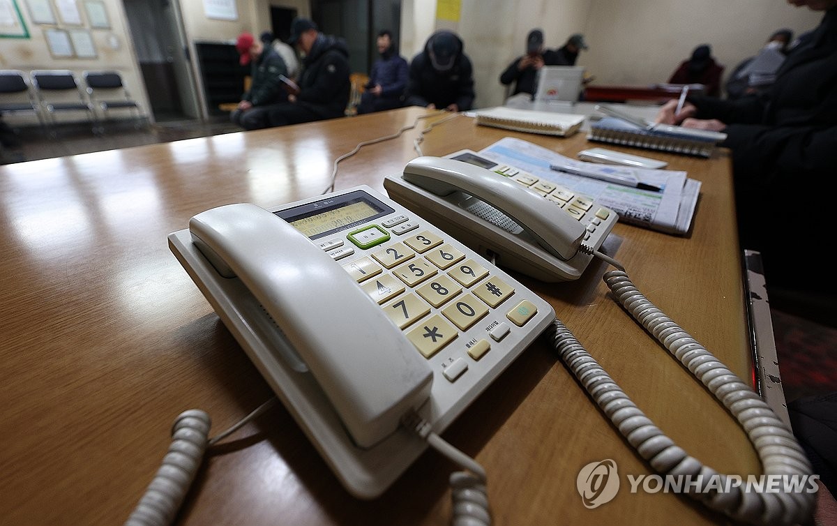 울리지 않는 인력사무소 전화기