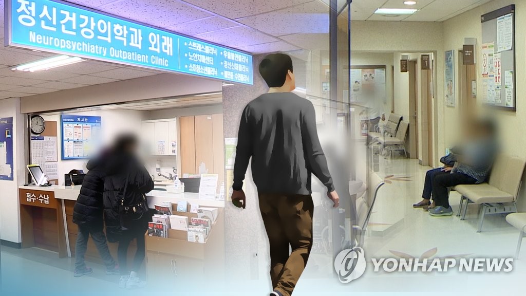 광주 우울증 휴직 교사 최근 3년간 48명…직권면직 1건도 없어