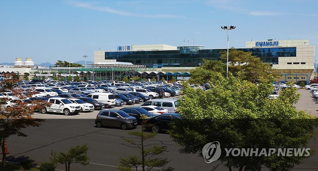 광주상의, 광주공항 국제선 한시적 운영 촉구
