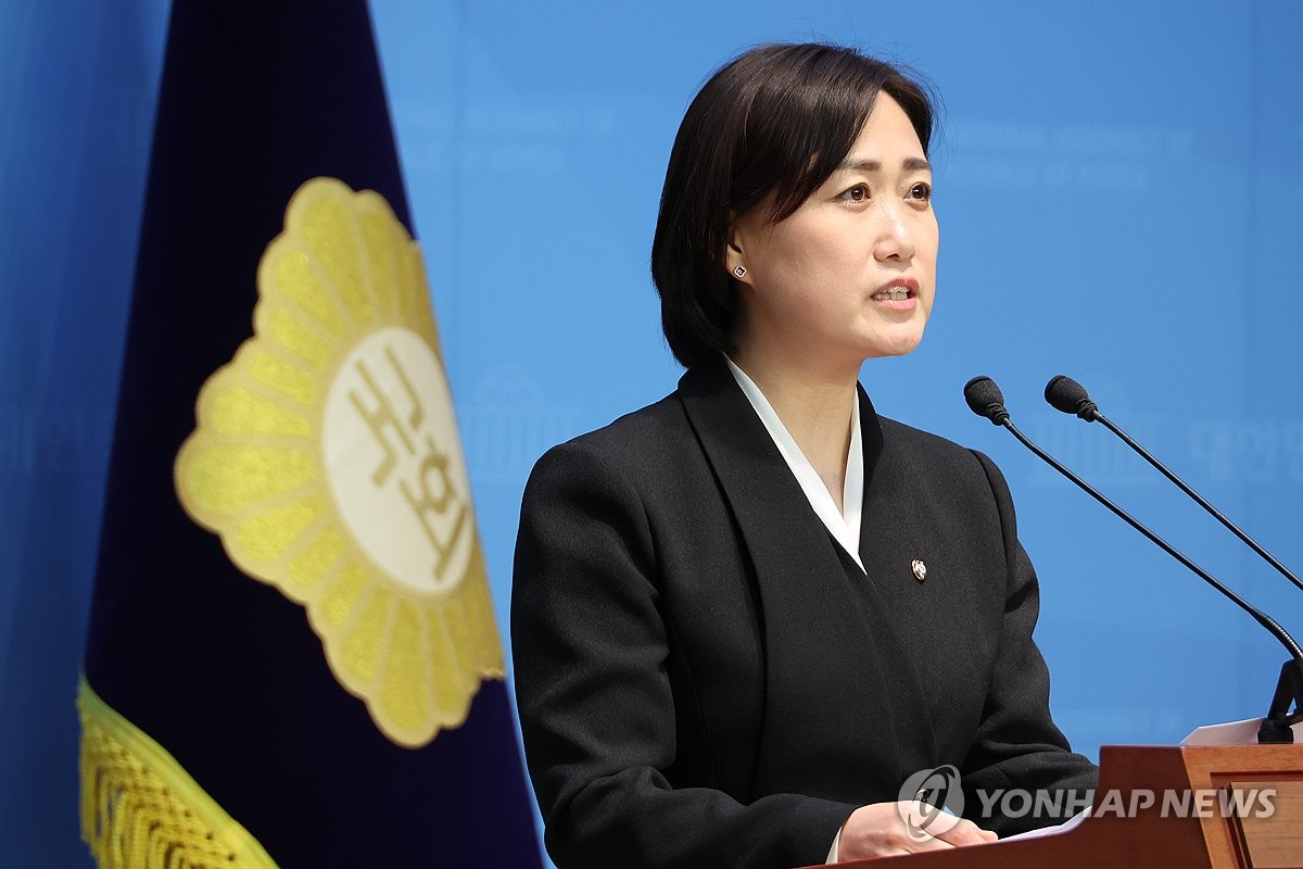 하늘이법 입법 방향 설명하는 백승아 의원