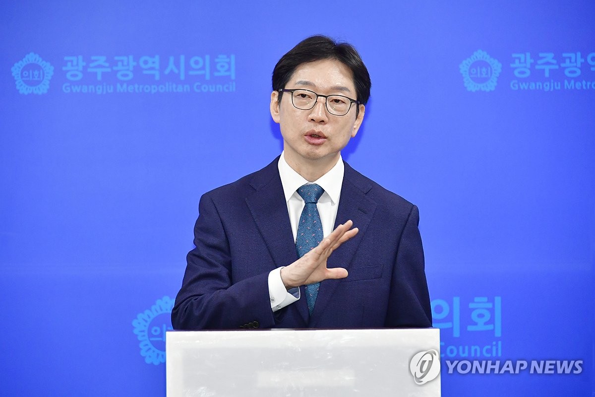 광주 방문한 김경수 전 경남지사