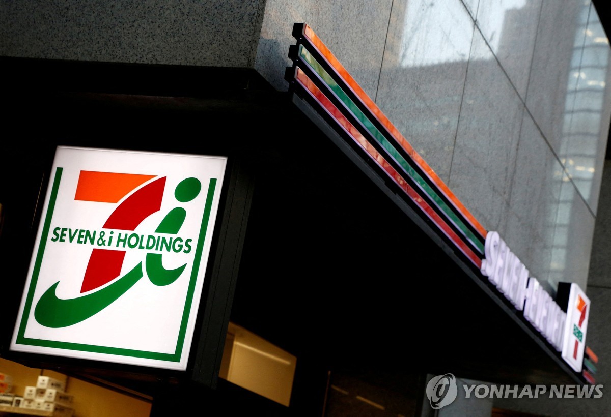 日세븐일레븐, 창업가문 인수 무산되나…이토추상사 출자 단념