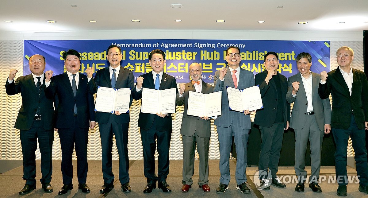 해남 솔라시도에 AI슈퍼클러스터 구축