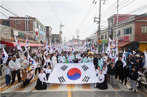양주 가래비 삼일운동 기념공원서 106주년 기념식