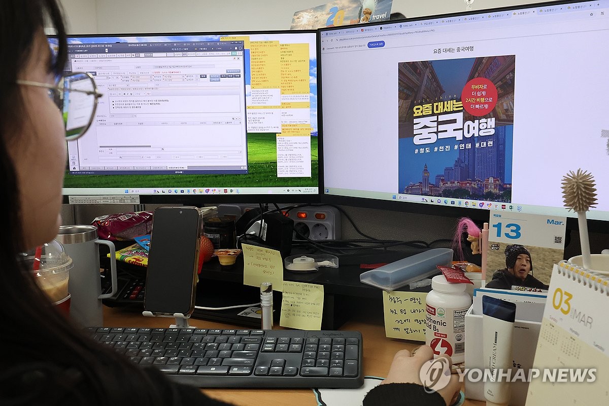 중국 패키지여행 상품 강화 나선 여행사들